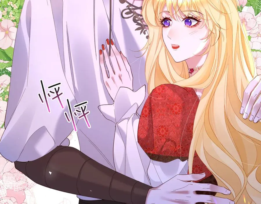 015 黑塔钟声73
