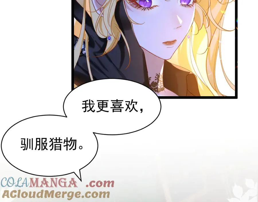 010 改良死法60