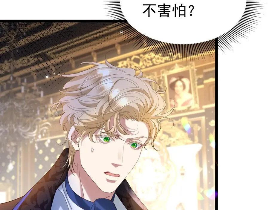 010 改良死法23