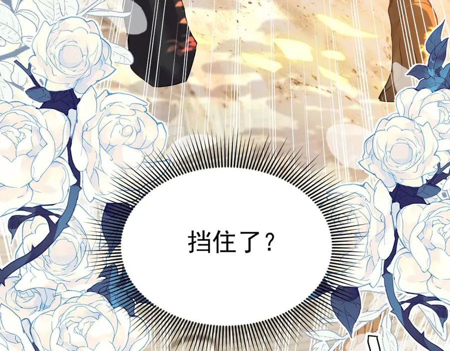 005 不想杀你101