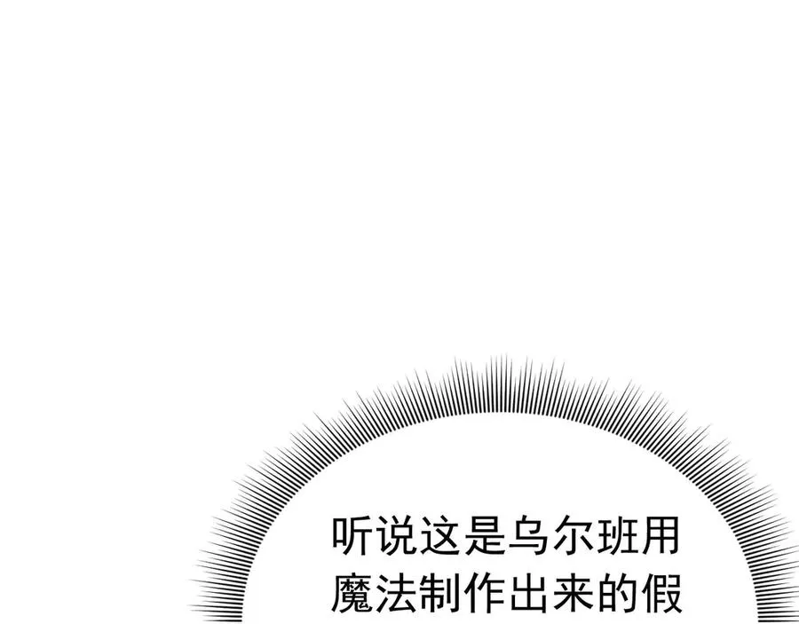 002 退游方法73