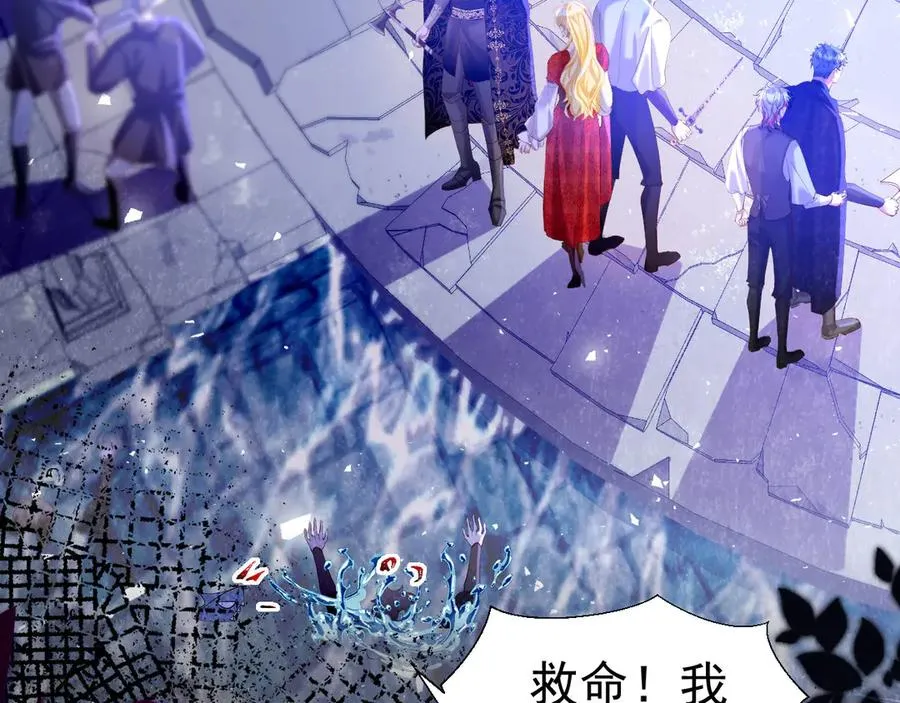 023 黑牢乱杀7