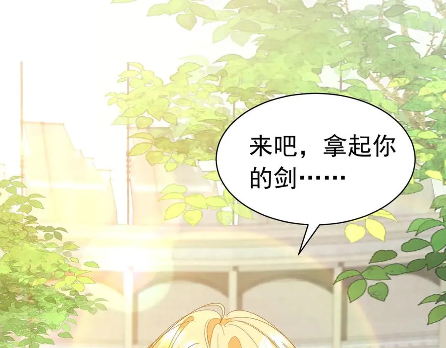 007 神操作25