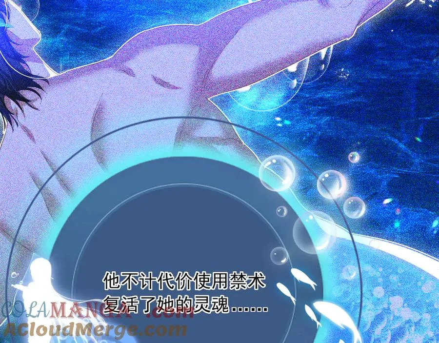037 我是男人33