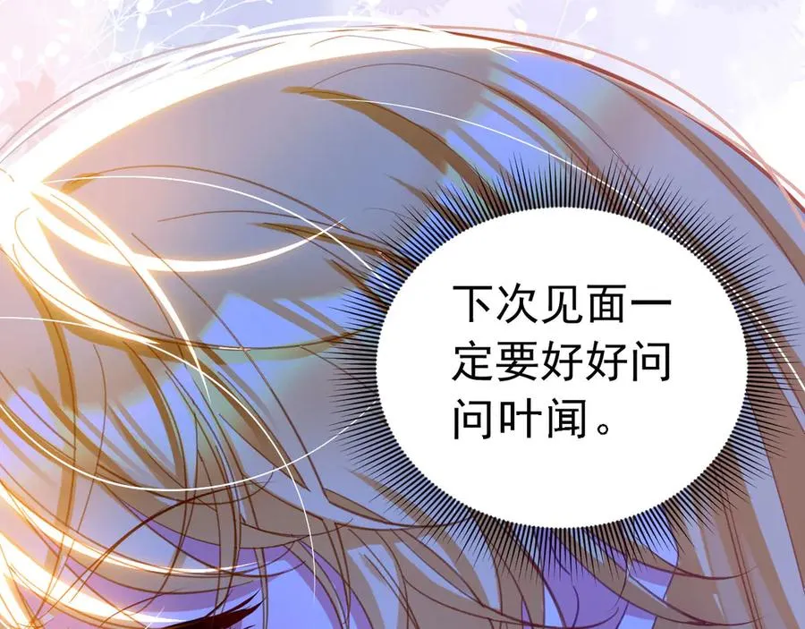 039 绿塔任务4