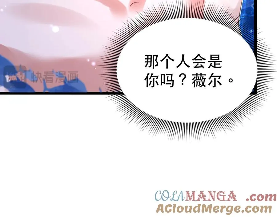 027 我的初吻24