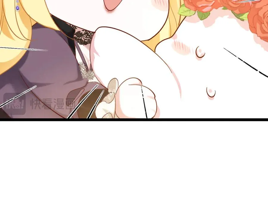 013 阴谋诡计25