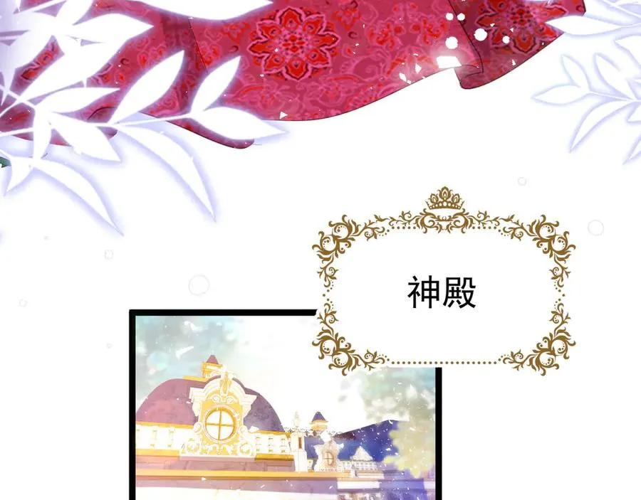 029 出大事了62