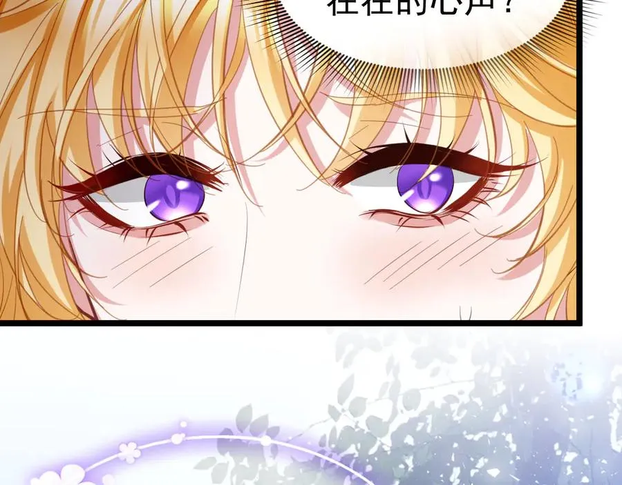 044 宣誓主权7
