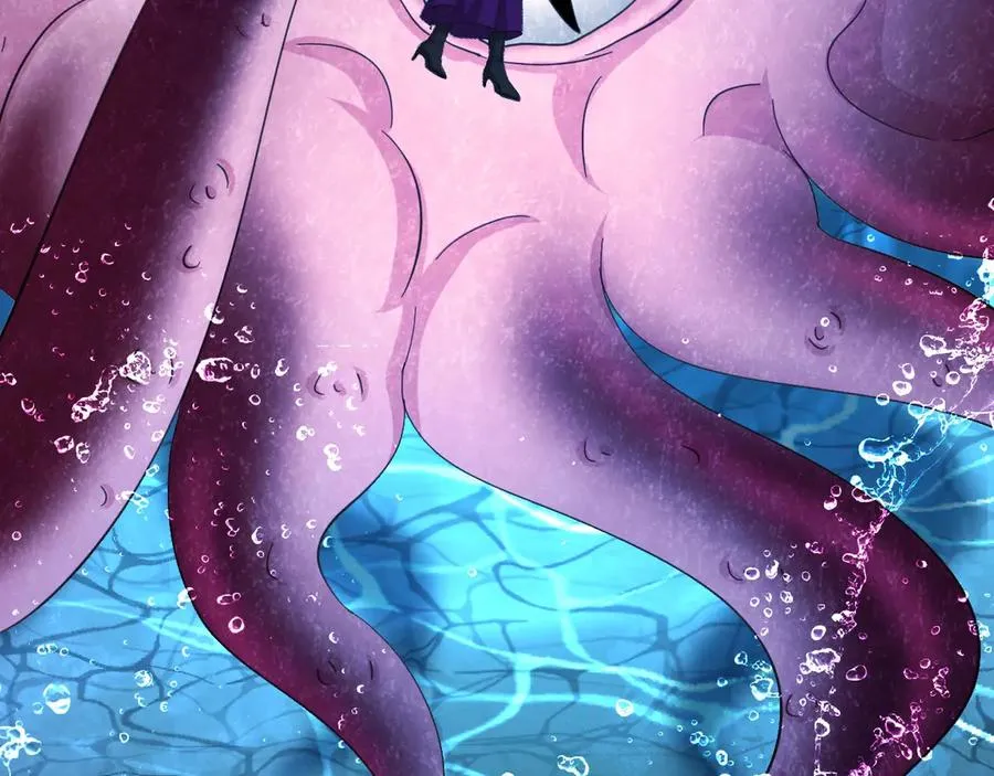 051 海怪眼瞎11