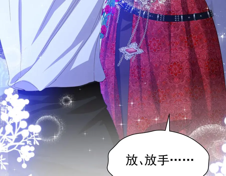 038 演技最佳62