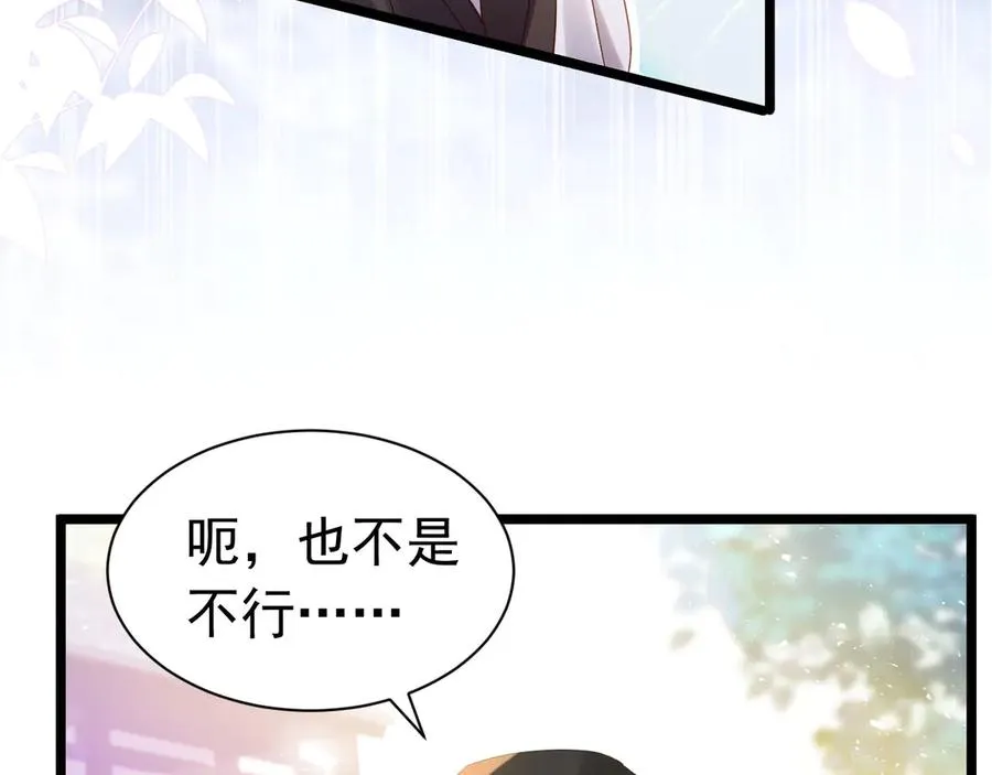 021 累赘好多2