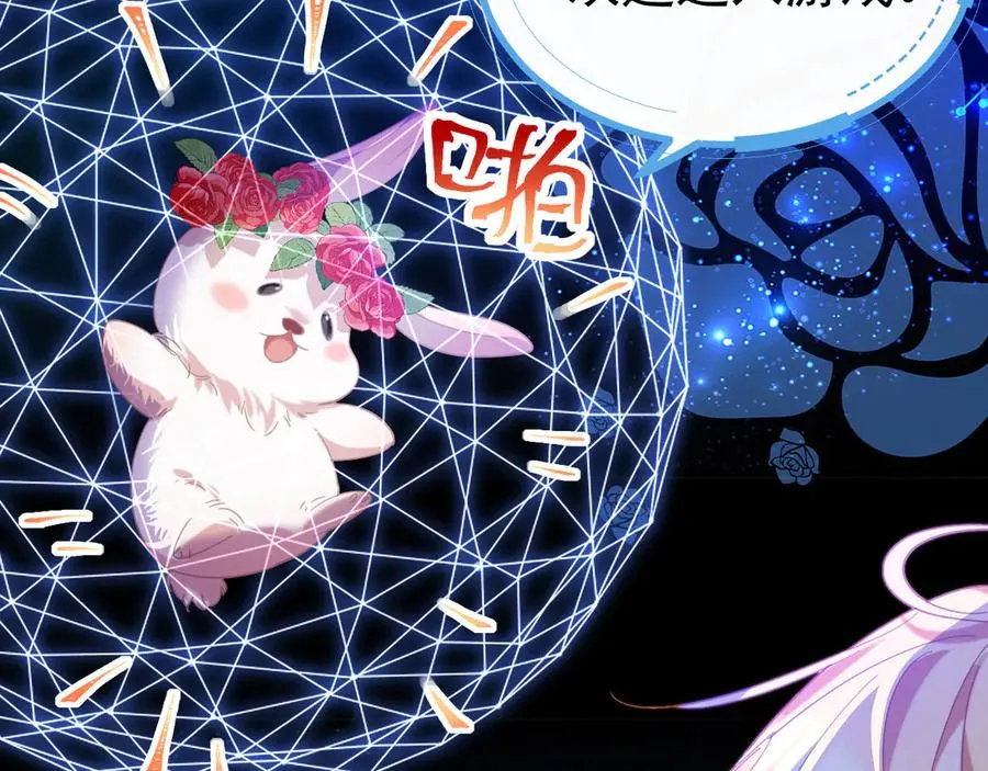 001 双重背叛137