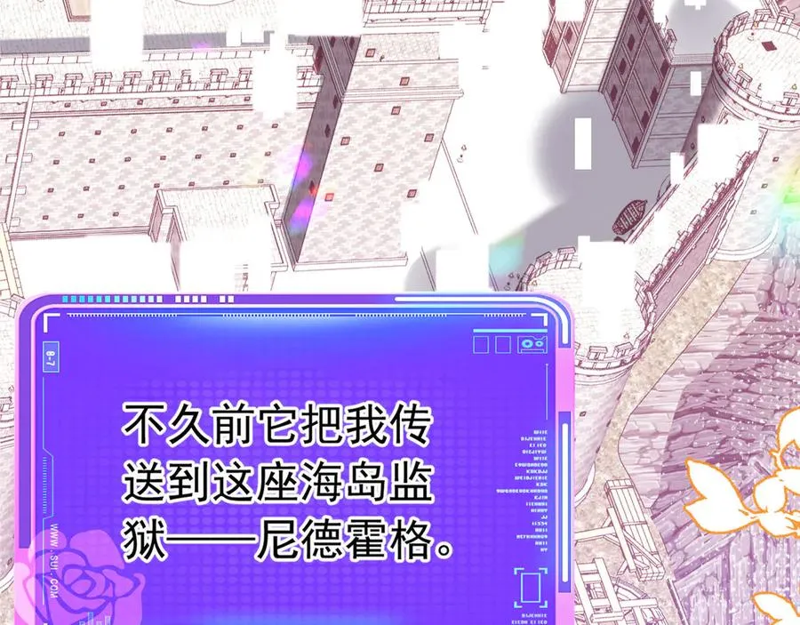 002 退游方法34