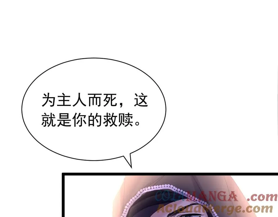 002 退游方法88