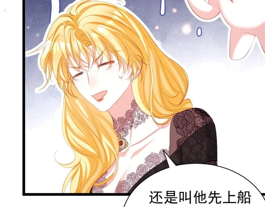 047 和谁睡28