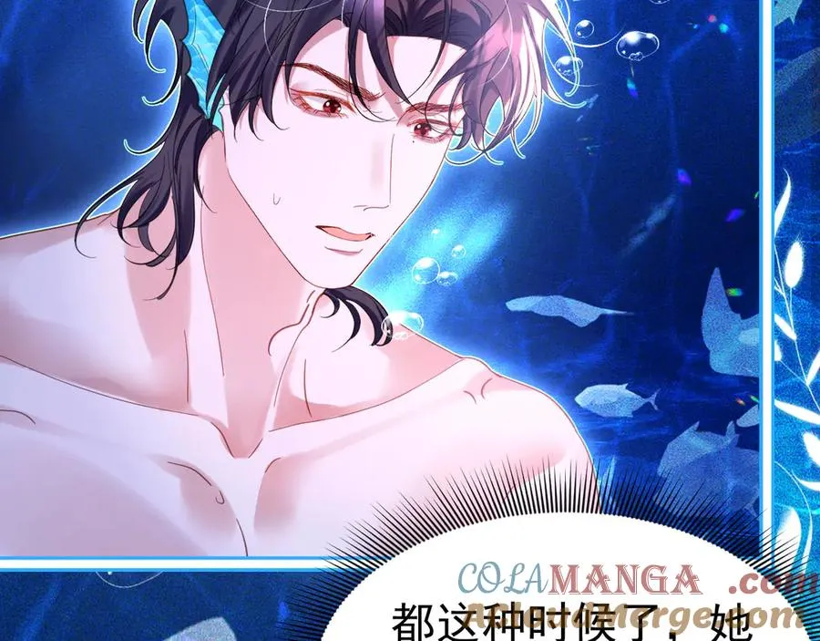 027 我的初吻66