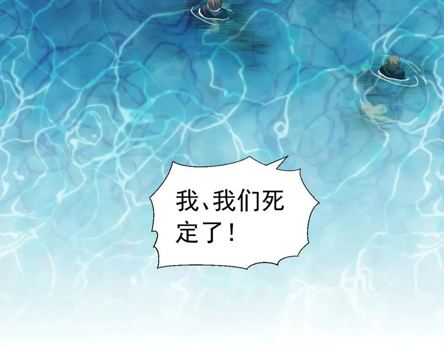 002 退游方法107