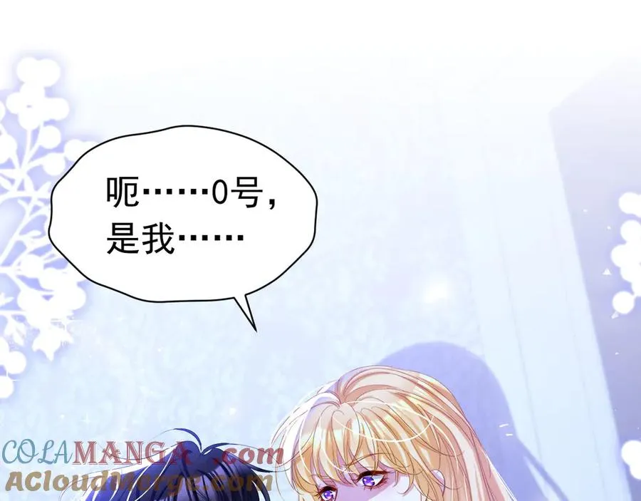 038 演技最佳60