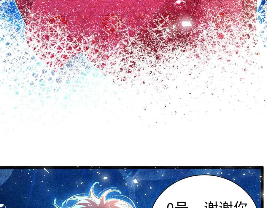 028 计划之一52