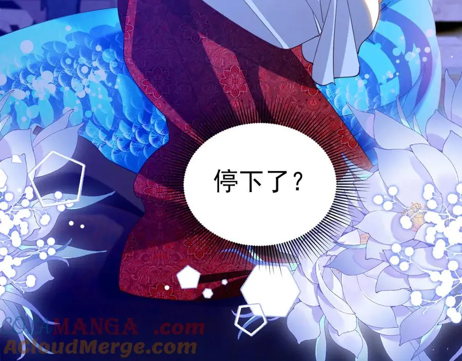 042 心声技能39