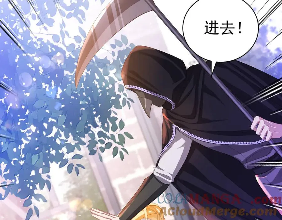 034 又被救了6