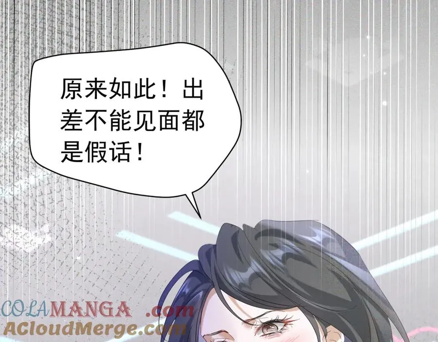 001 双重背叛32
