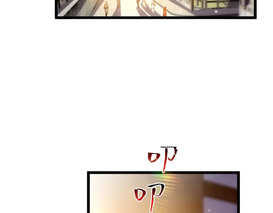 014 面具之下49