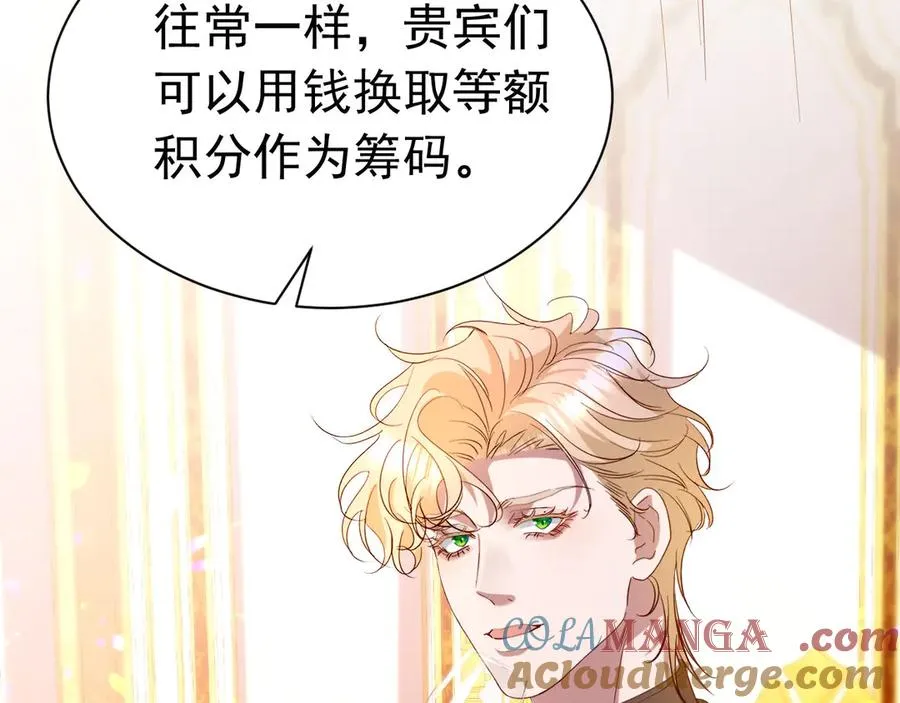 016 生死签27