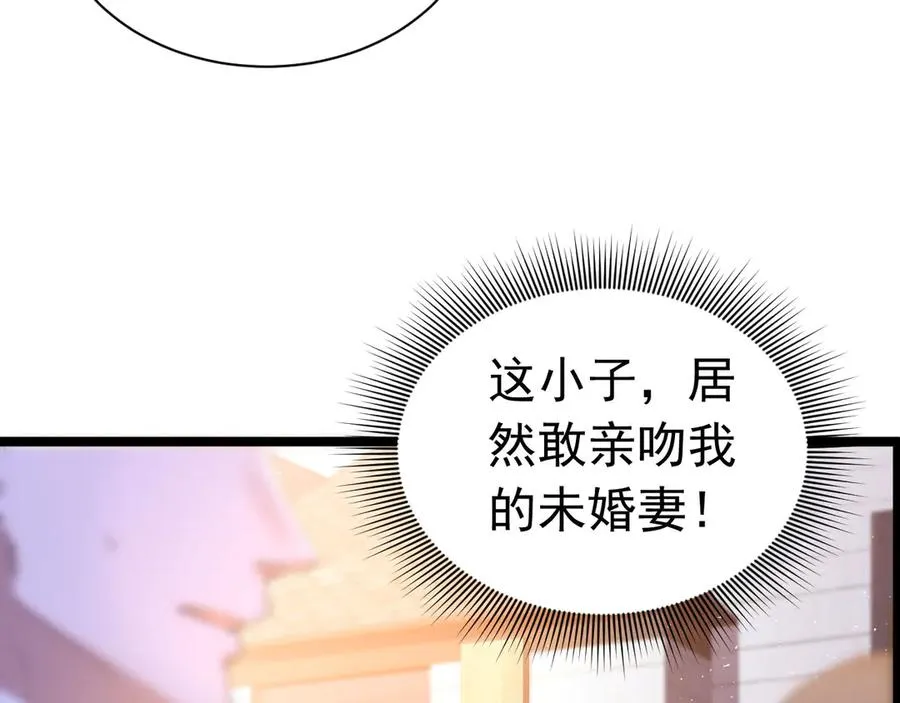 019 救了王子53