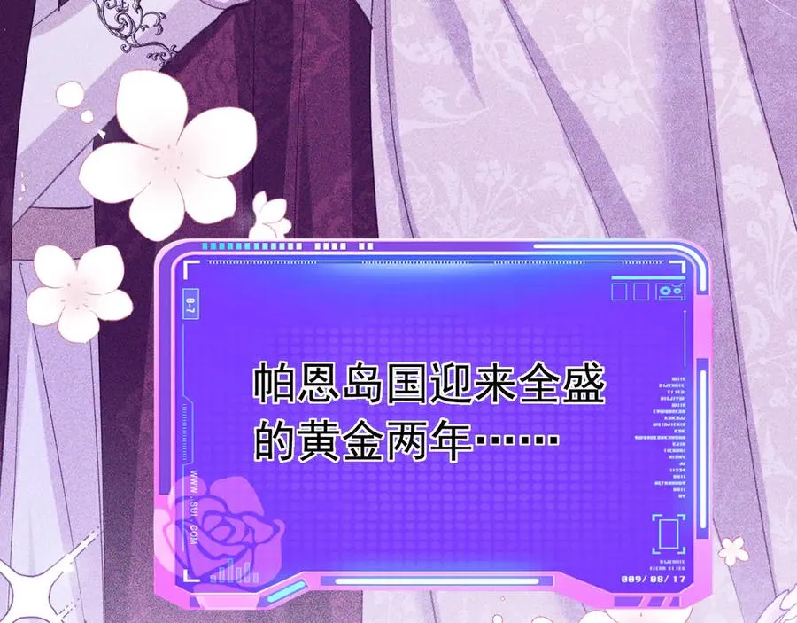 035 她是女王50