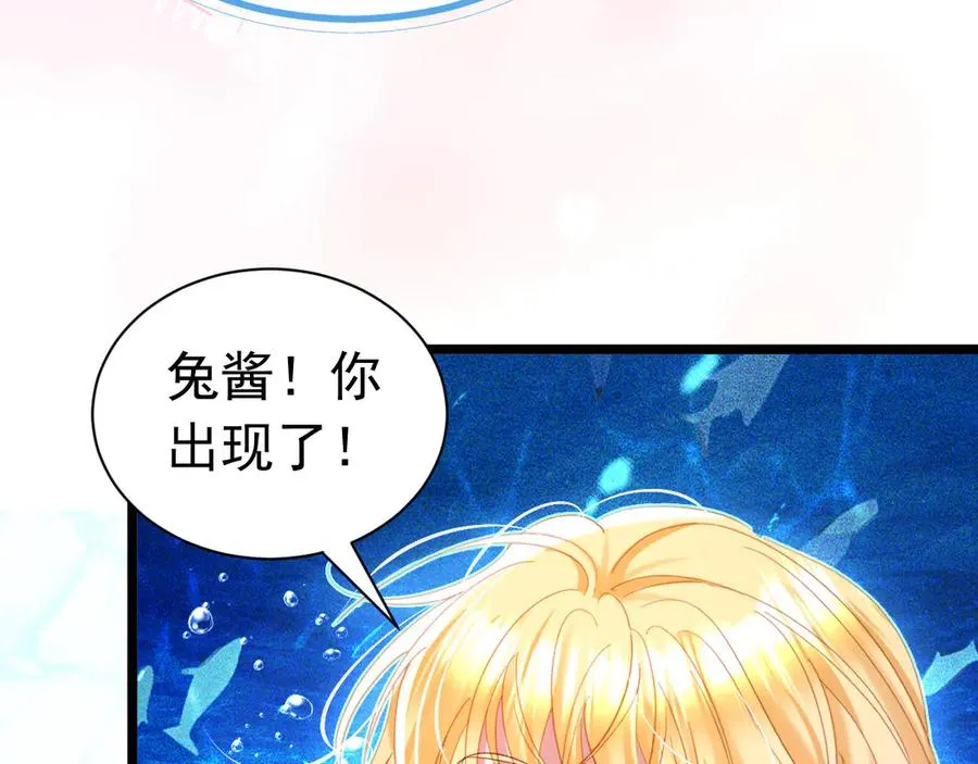 027 我的初吻41