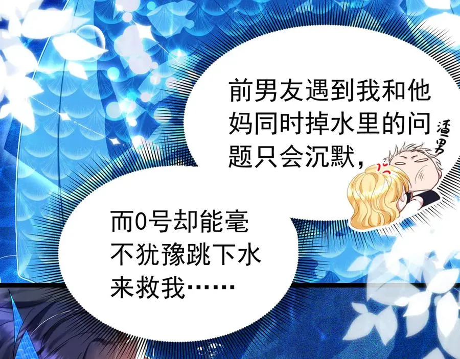 028 计划之一58