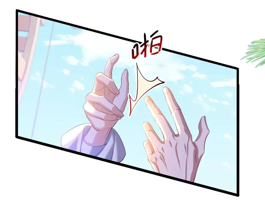 044 宣誓主权49