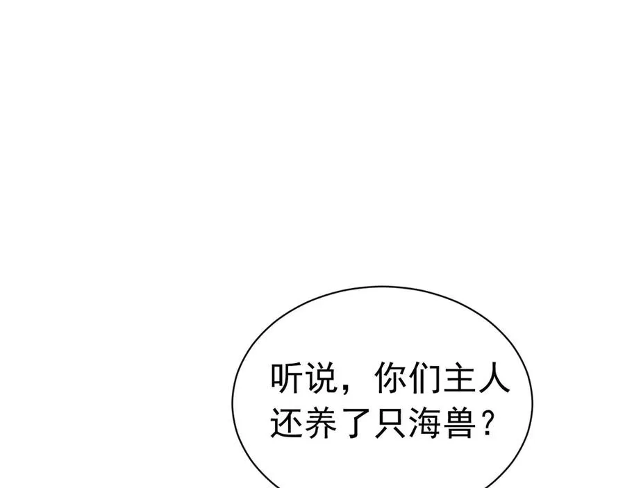 002 退游方法78
