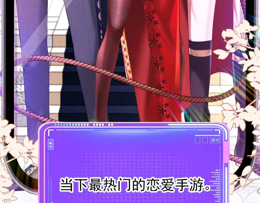 001 双重背叛49