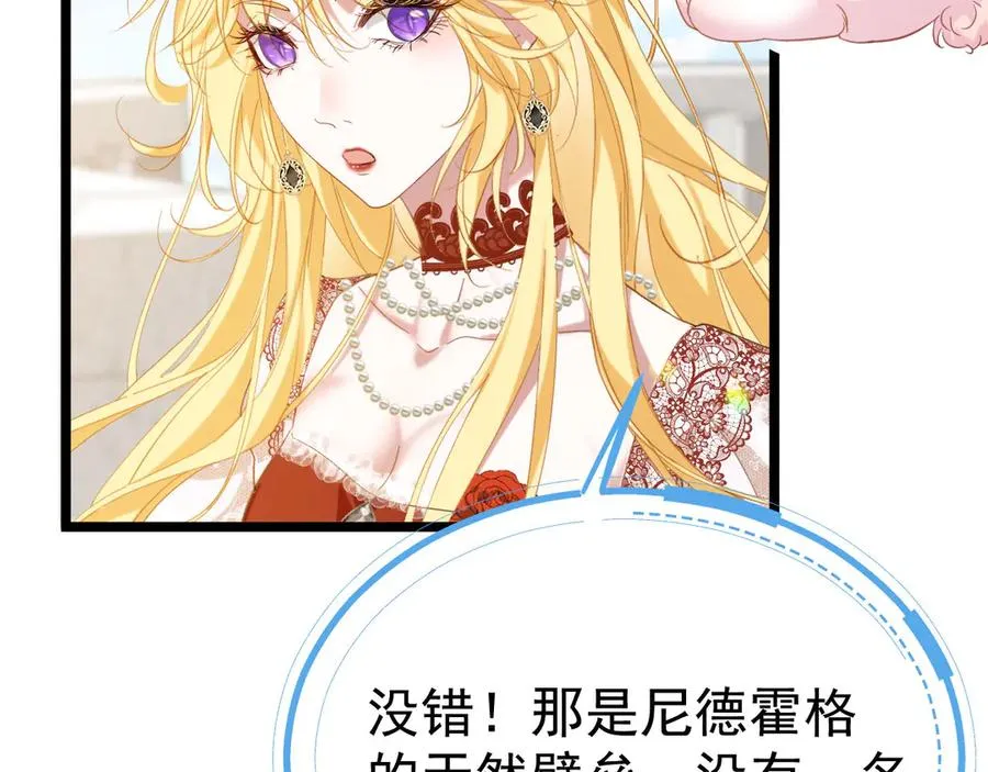 002 退游方法11