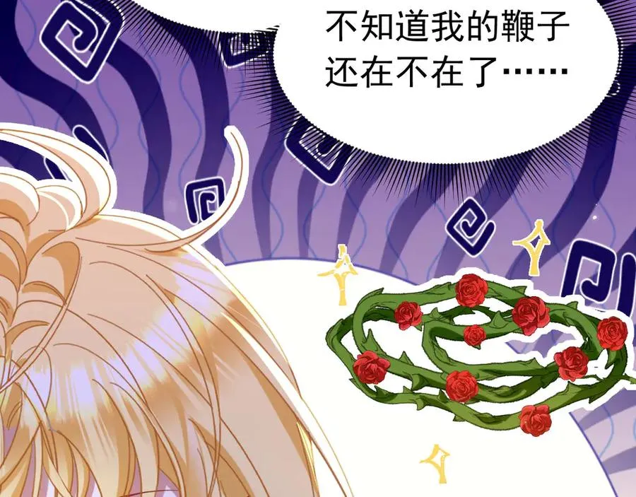 011 被喜欢18