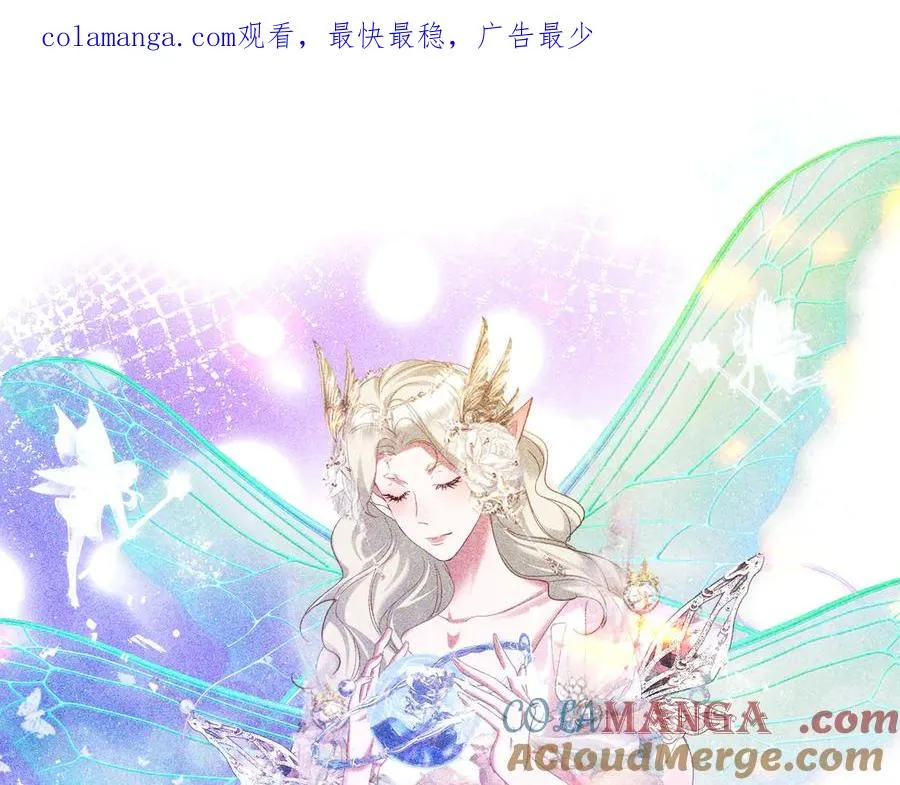 019 救了王子0