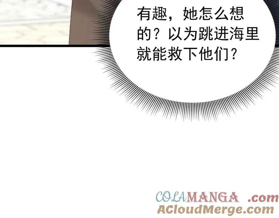 002 退游方法128
