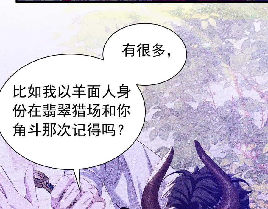 039 绿塔任务25