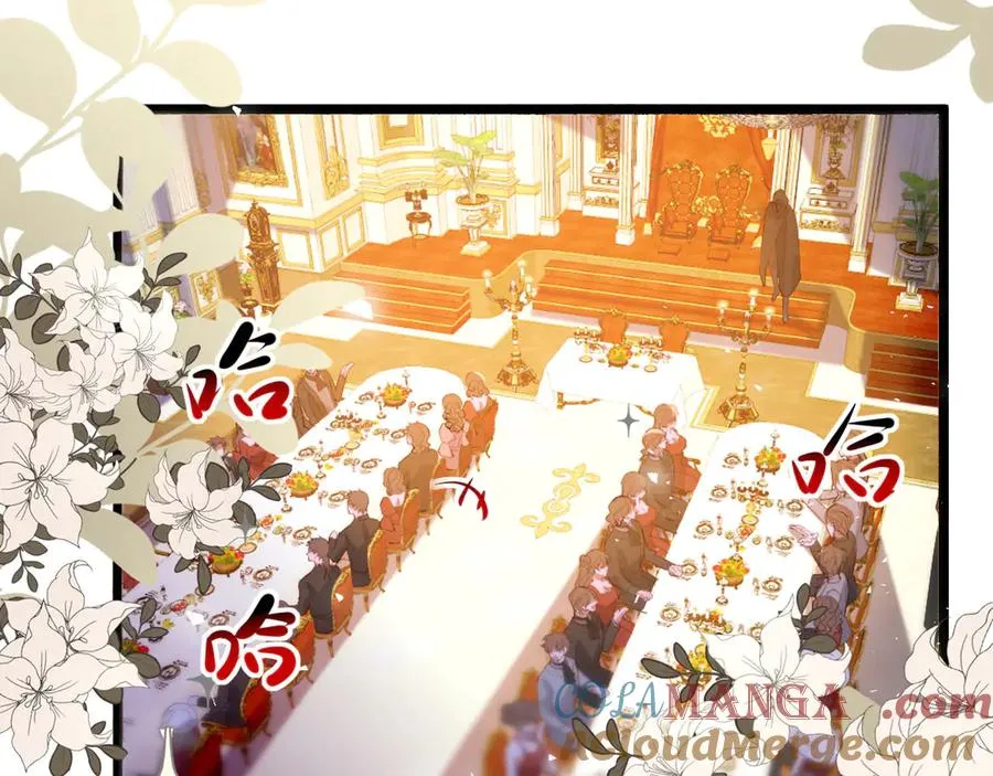 023 黑牢乱杀54