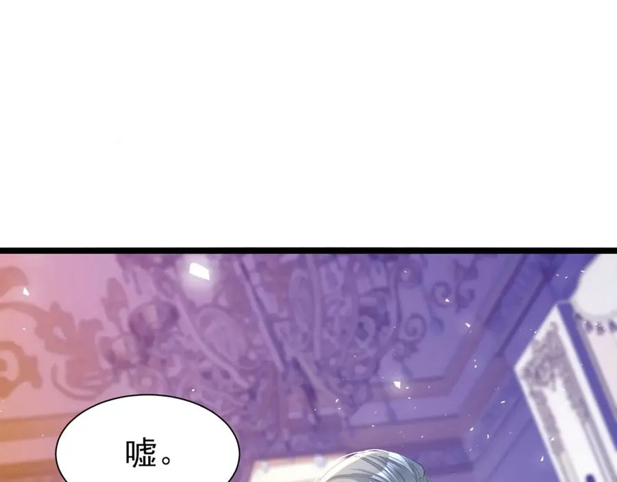 037 我是男人55