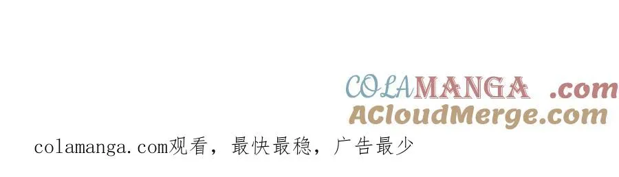 006 剑折了？132