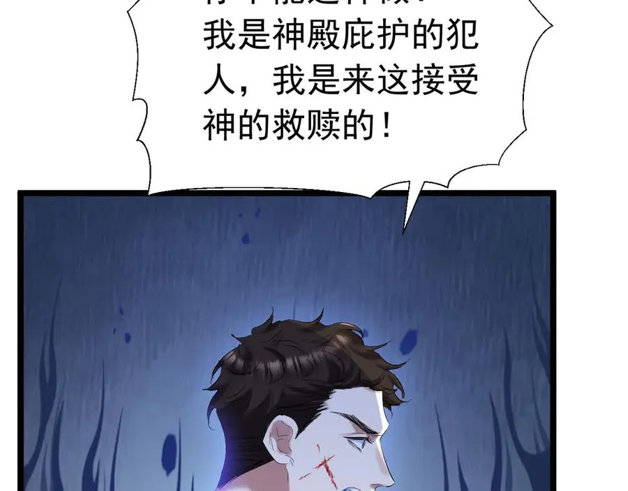 002 退游方法85