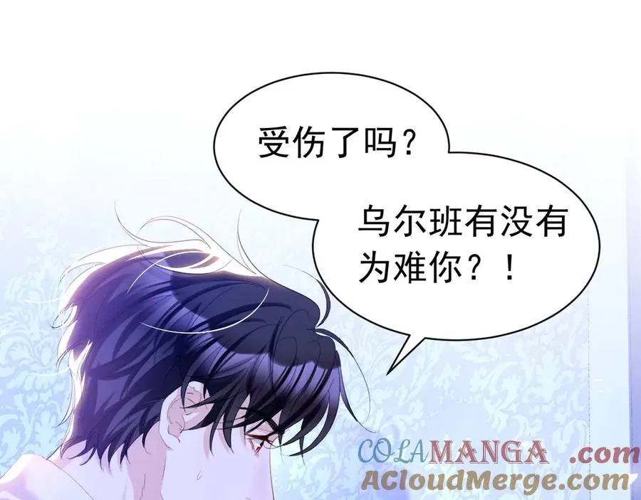 038 演技最佳69