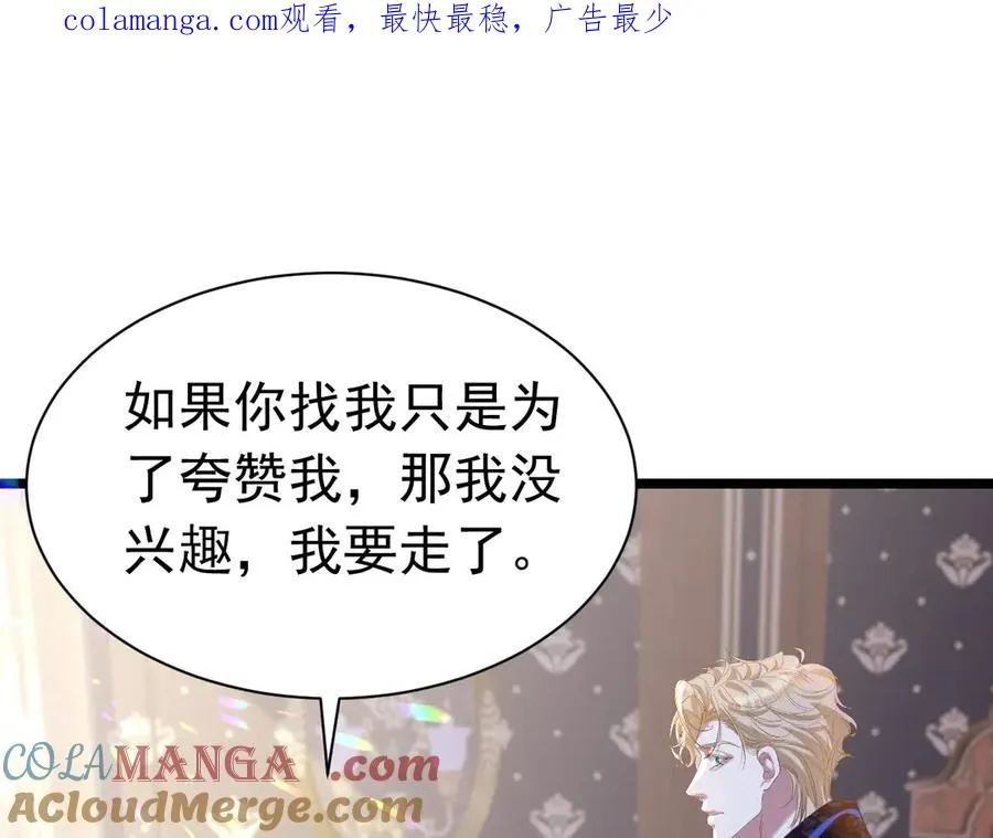 009 当我的女人0