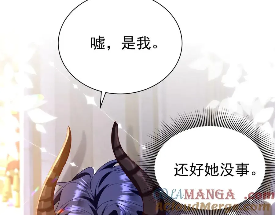 010 改良死法84