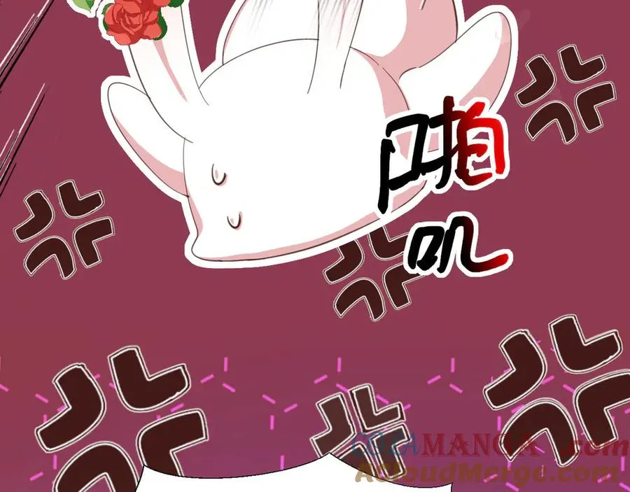 039 绿塔任务72
