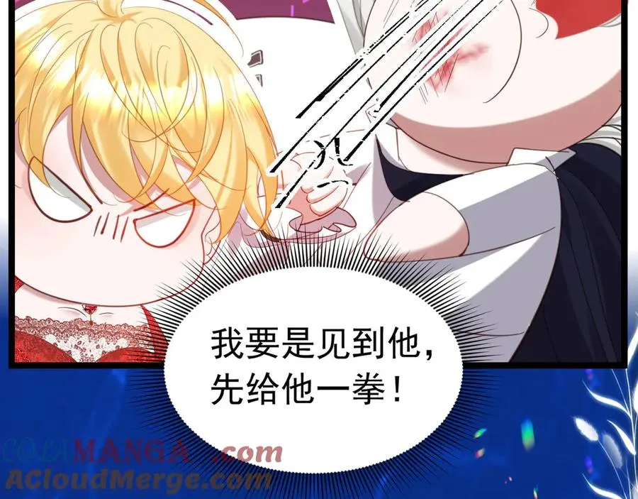 028 计划之一48
